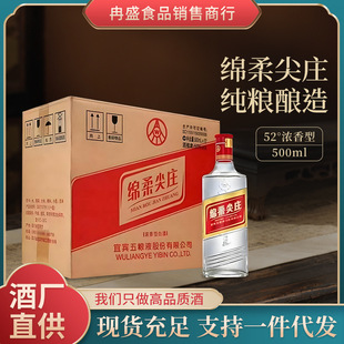 �d���ׯ42/50�ȝ����Ͱ׾�500ml*12���Z����Ʒ���C