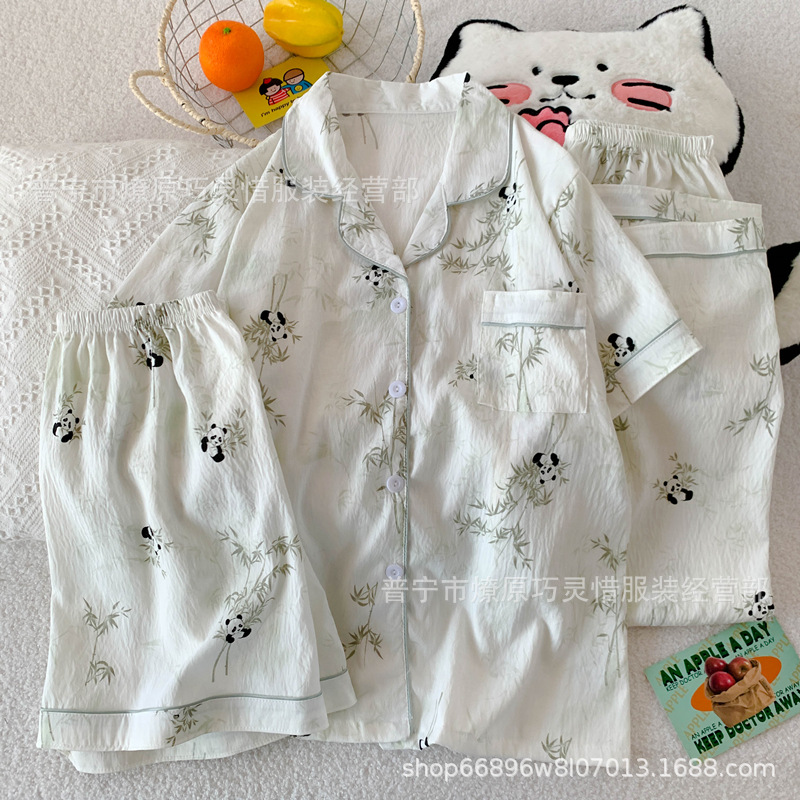 Pajamas de tres piezas de torta de oso para mujeres de verano, pantalones de manga corta, nubes de algodón adorable, viento en 2025 nueva ropa para el hogar