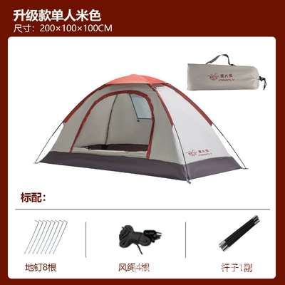 Direct Delivery, Avtomobil dam çadırları - morning-light-single-upgraded-model-beige-single