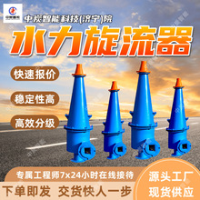 FX-250�;۰���ˮ�������� �x�V�S�ּ� �Y���o���۰���������