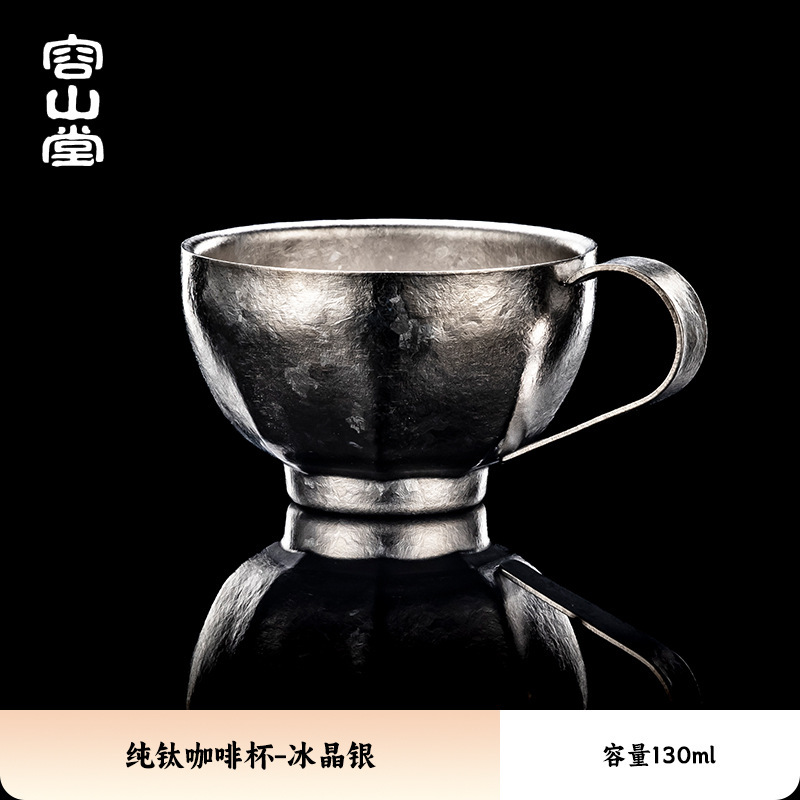 Rongshantang 二層純チタンコーヒーカップ、女性用、オフィス用の高価値アフタヌーンティーコーヒーカップ|undefined