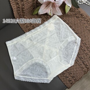 ��a�Ѻã�1482�ٽz�W����ѝ10A�־��������и�����ѝŮ