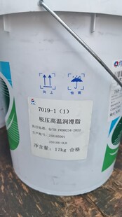 �L����7019-1��2̖���ߵ͜��������֬2#���坙��֬-40�桫200��