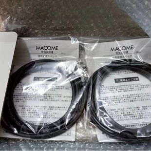 Spot Japanese MACOME Code Control Beauty Magnetic Switch ST-1014 DC24V