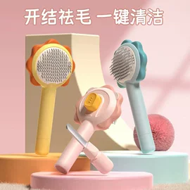 狗狗玩具;猫猫玩具;狗狗牵引