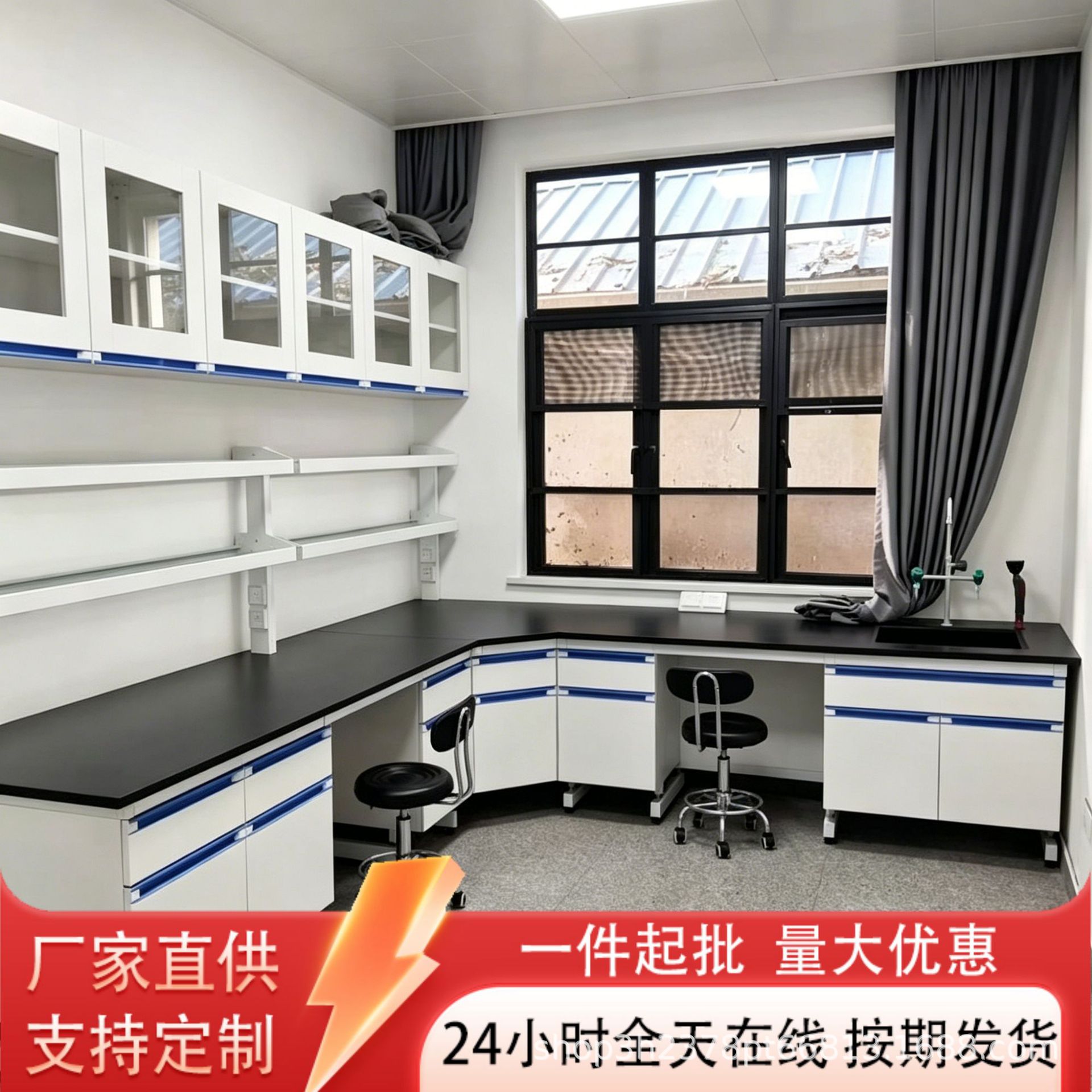实验室工作台钢木实验台全钢中央台化验实验桌试剂架通风橱实验台