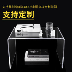 アクリル透明茶卓u型物置棚家庭用ソファのサイドテーブル移動可能な窓テーブルシンプルなサイドテーブル