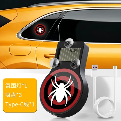 LED light, Devil's Eye, Other lights - white-spider-totem