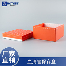 100�׸�6 10ml���|��Ѫ�ܺИ˱������Ѫ��ܱ����