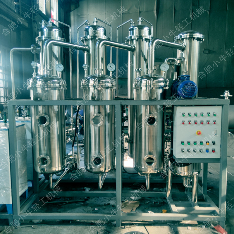 甘蔗汁蒸发浓缩器 三效降膜式真空减压浓缩设备 多效降膜蒸发器