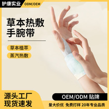 �o���������N�����N�ֲ�ů��������ѩ�ɾ����o���N���S�F؛���l