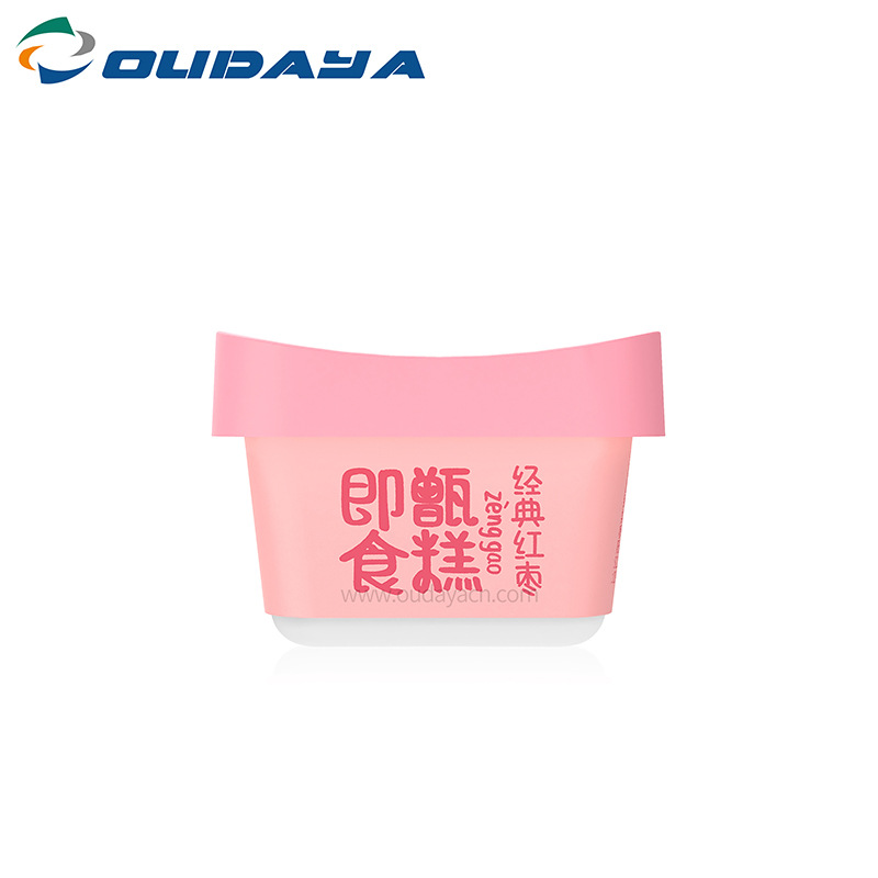 膜内贴标塑料糕点杯冰淇淋杯布丁杯