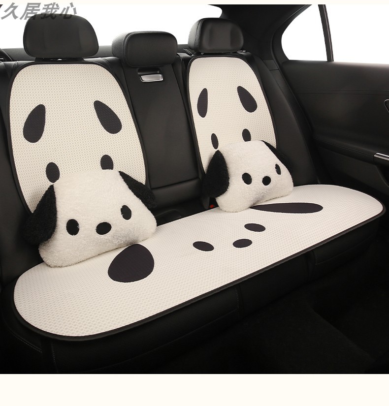 Car seat cushion four seasons universal girls seat cushion summer breathable rear car seat cover advanced feeling new seat cover
