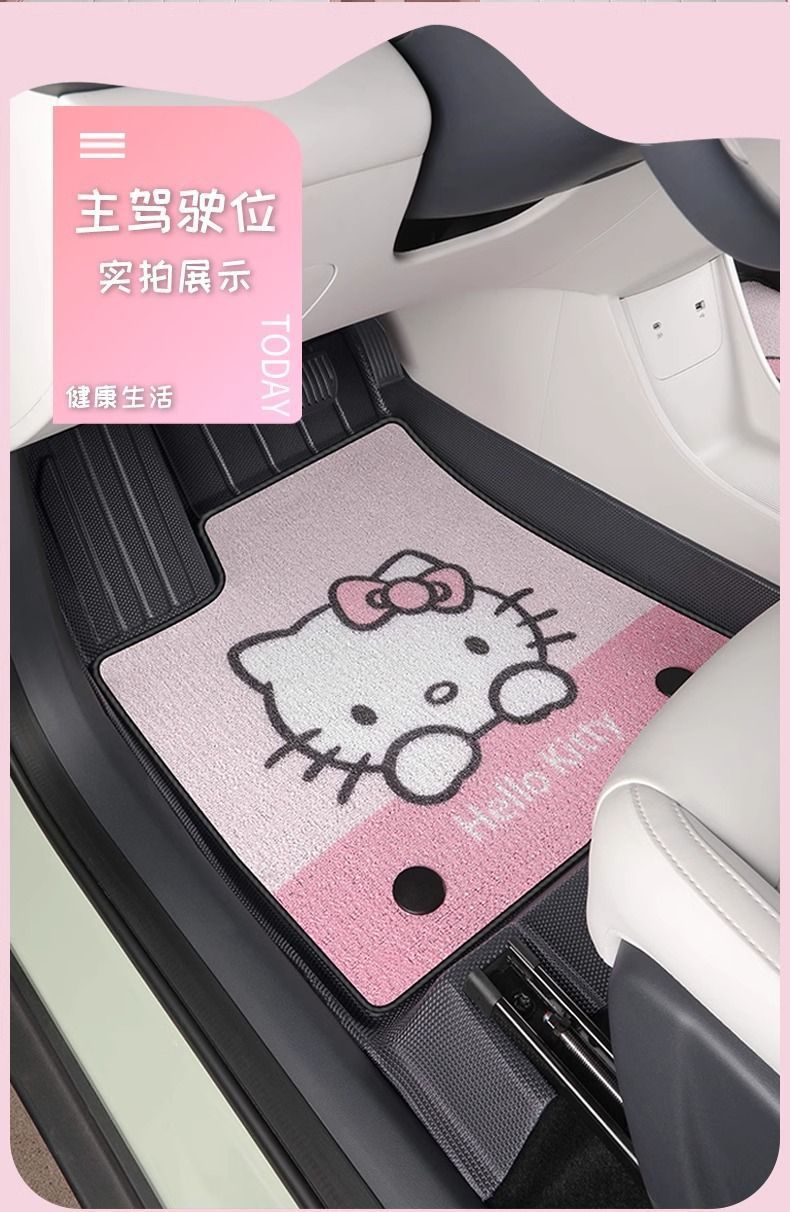 Suitable for Changan Waxy Corn Floor Mats Tpe Floor Mats Surrounding the Upper Layer Special 24 Cartoon Snowy Car Supplies