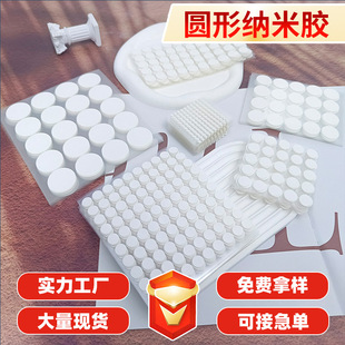 ��Ʒ�A�c͸���������o���p���z�z�p�治���z�z�N���l����ճ��