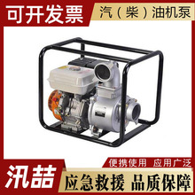 �������铌�U��(��)�͙C���ŝ���ˮ�C�������ߓP����ˮ��