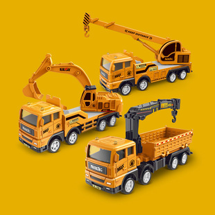 Inertial Vehicle Inertial Engineering Vehicle Artificial Excavator Sliding Crane Model Kidsren's Boy Toy Car Children's Day Gift