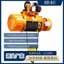 ���ؙC�������늄Ӻ��J ��Ҏ�����غ��J5��3��2��늄Ӻ��J