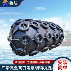 防撞设施;船用气囊;温湿度控制器