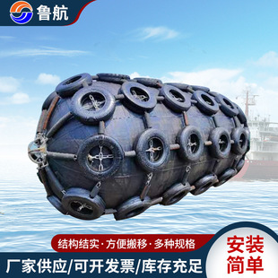 ���÷�ײ���򴬲��a�^���z������ͧ�ۿڿ����o�ϳ��݆̥���|�S��