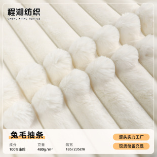 3.5cm��l��ë�q �Q�l�����q�ߵ�ë��ë�q����q˯�¼Ҽ���������