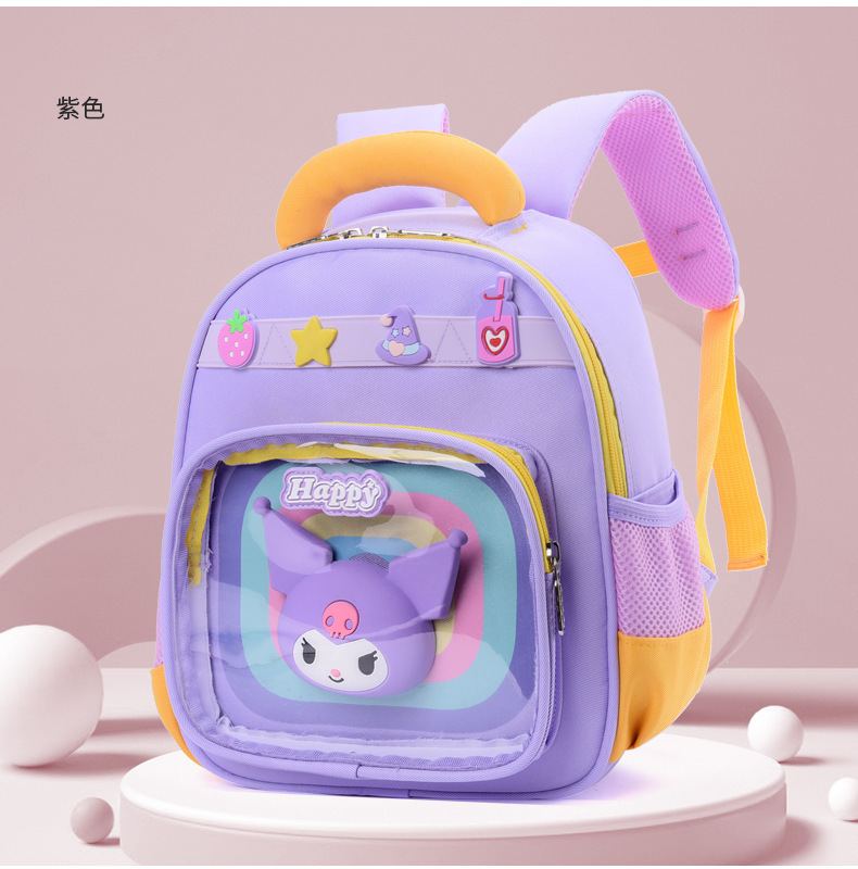 Mochila infantil 3 - 6 mochila de jardín de infantes de dibujos animados mochila para niñas mochila para niños pequeños y medianos