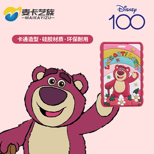 ��ͨ��ݮ�ܿ��׌W���У�@���������o���T�����������F�C����