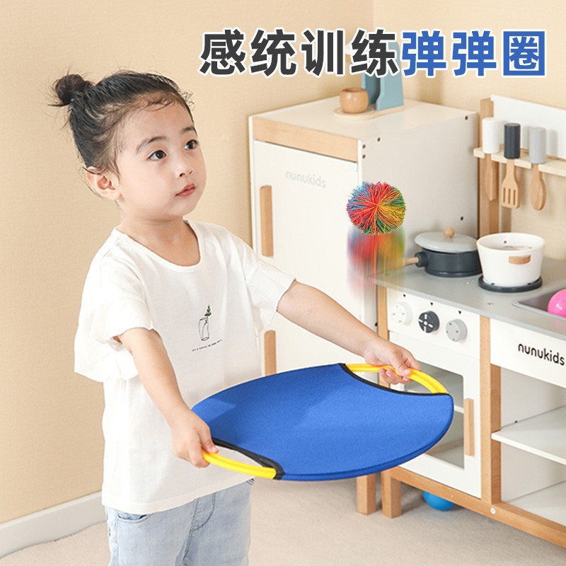 Travel frisbee for kindergarten sensorics for training