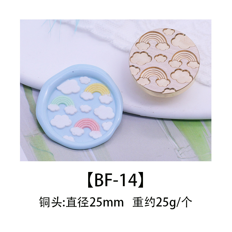 Color europeo fuego pintura sello cabeza de cobre cabeza colorido mundo sello cabeza caramelo serie DIY hecho a mano sobre cera sello