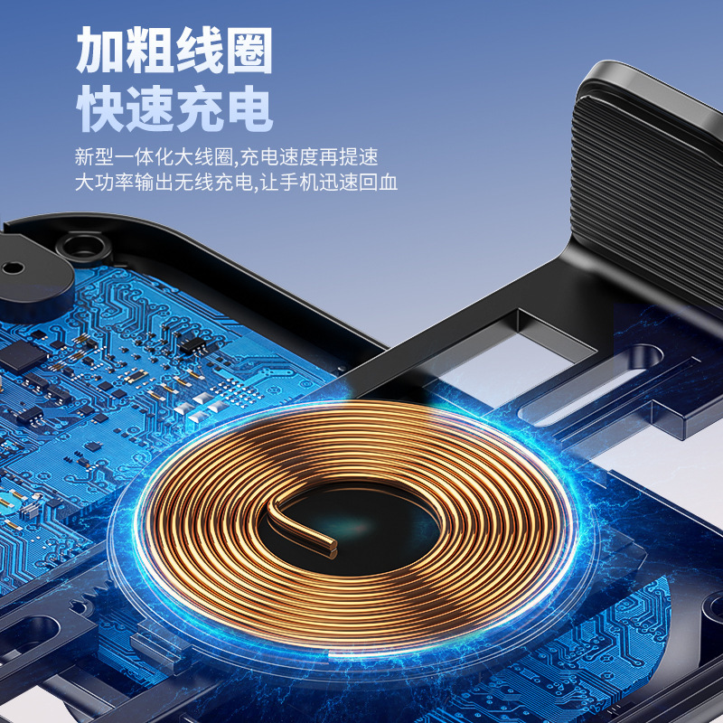 X12透明クリエイティブ回線設計車載ワイヤレス充電携帯電話スタンド自動開閉ナビゲーション自動車用品新|undefined