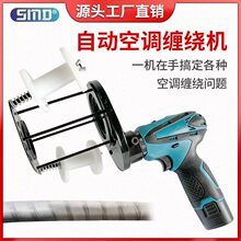 늄ӿ��{���p�@�C��C�~�����������C��yʽ����ˮ���z���Ԅ�����