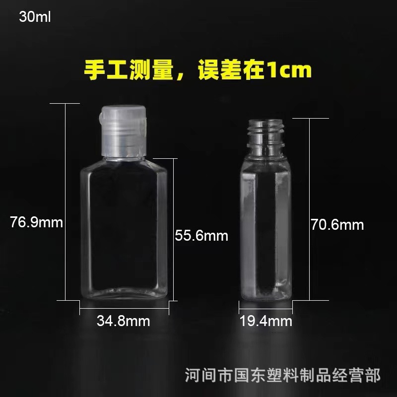 微信图片_20220408214130