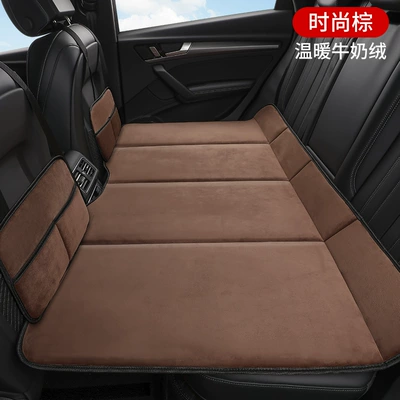 Vehicle-mounted inflatable bed mattress sleeping artifact - audi-q5l-special-milk-velvet-fashionable-brown-2-storage-bags