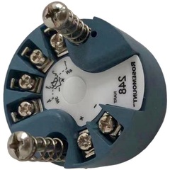 Rosemont 248 Temperature Transmitter Temperature Module HART Protocol Brand New Original
