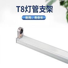 ��ɽ����T8LED�p�ܟ���֧��1.2��0.9��0.6�������ι܎��ֿ�֧��
