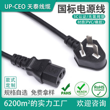 �S�ҹ��� 3C��Ҏ�Դ�� ���^������| 90�ȏ���Ʒ��β����^��