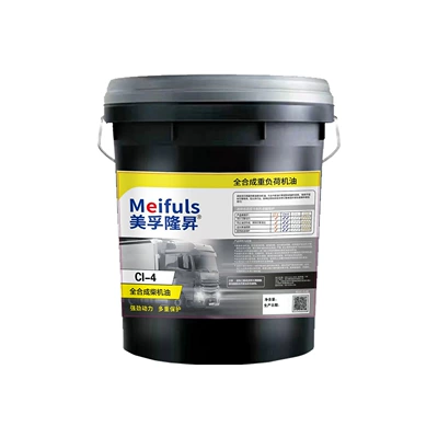suitable for all seasons, others, Diesel Engine Oil