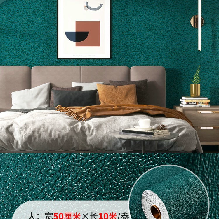 Самоклеящаяся обоя wall, рулоны 50 см × 1 м, самоклеящиеся, антивирусные варианты, толщина 5/9 мм