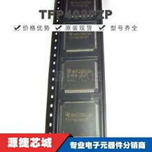 TFP403PZP HTQFP-100 ��Ƶ�ӿ�оƬIC ���ɵ�· ȫ��ԭװ��Ʒ