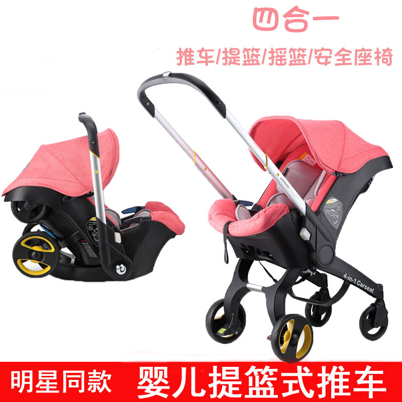Cochecito de bebé multifuncional de alto paisaje cuatro en una cesta cochecito de dos vías ligero plegable asiento de seguridad para automóvil