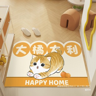 ��ͨԢ��Ƥ������T�؉|�M�T�T�ڼ����_�|�ӷ������K��̺�ɲ���ϴ