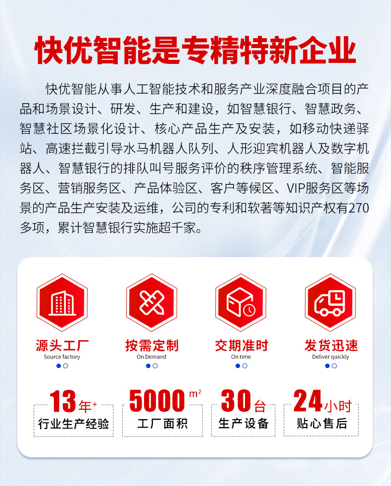 详情_01