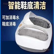 Ь����ϴ�����坍��Ь�����M�T��Ь����ϴ�C�ɼ�����ˮ�Ԅ���̫��