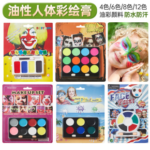 �羳4ɫ6ɫĘ���������b�f�}�����y���w���L�ɹ��Ͳ�Ę�����b