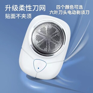ȫ������6�~���^늄���횵���y��ʿ�κ���USB���ʽ�������жYƷ