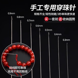 �ֹ��������������L��ᘹ�ᘂ��_�ڴ�ˮ��ʯ��ʯ�����diy����