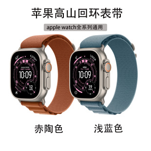 �m����O��S11iwatchS9876��ɽ�حh�������������������\���L�펧