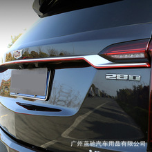 �m��춄P������XT6؞��β��20-23��XT6���bLED�ӑB؞������ˮ�D��