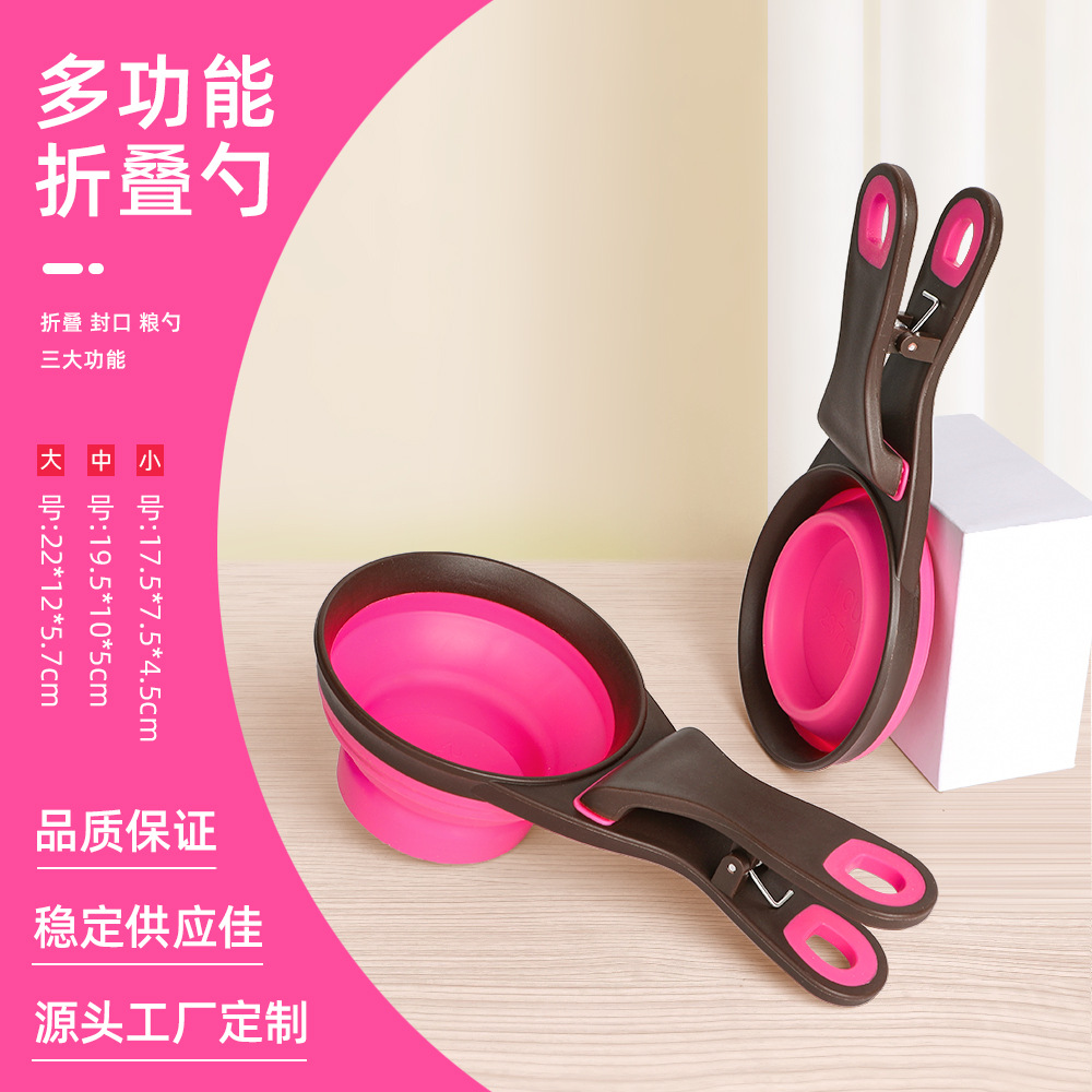 Cuchara transfronteriza multifuncional de comida para gatos plegable para almacenar comida para perros cuchara de medición y alimentación cuantitativa para perros cucina plegable para mascotas