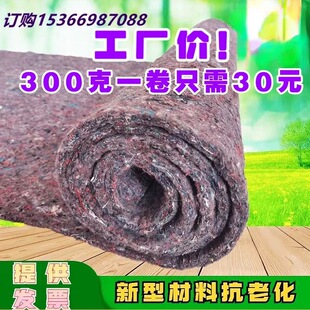 ���������̲����ﱣ���ޱ���������������޹�·�B�o̺�Ҿ߰��b̺